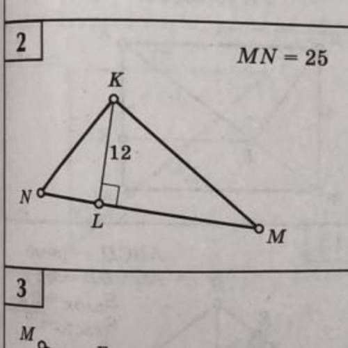 Решите Найдите неизвестные линейные элементы треу. MNK (угол K = 90градусов)