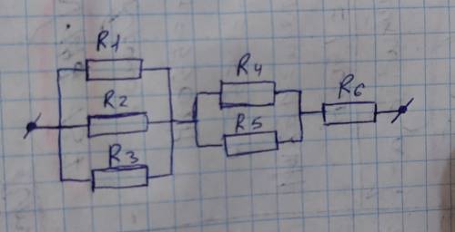 вычислить общее сопротивление участка цепи при смешанном соединении проводников если R1=R2=R3=15 Ом