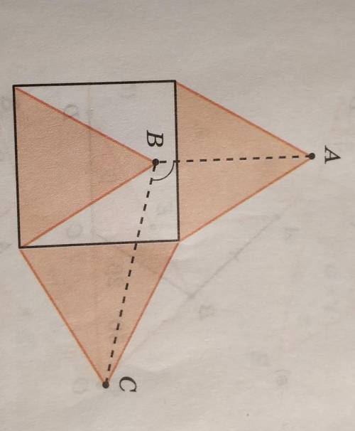 на трёх сторонах квадрата построили равносторонние треугольники так как это показано на рисунке 14.2