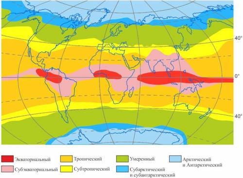 По климатической карте определите, в каких климатических поясах расположен материк Евразия.