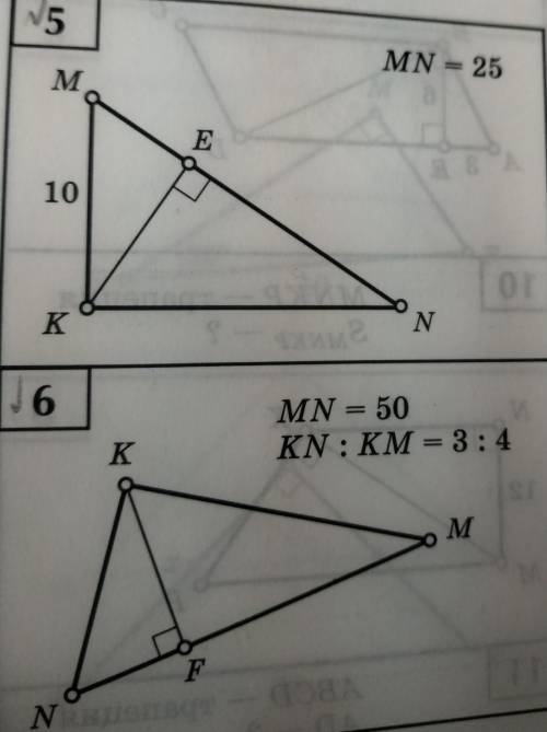 Найдите неизвестные линейные элементы треугольника MNK (угол К=90°)​