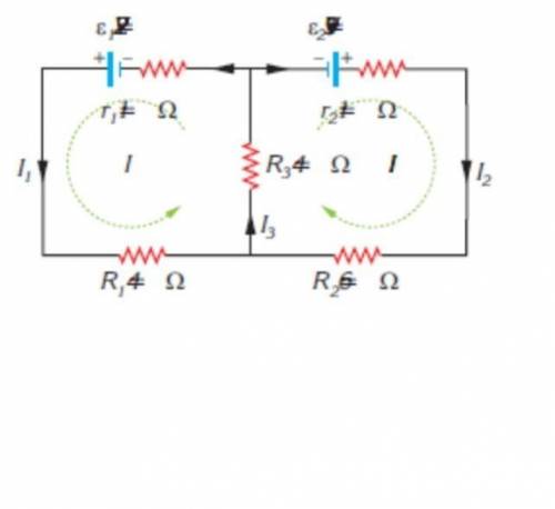 Резисторы R1 = 4 Ом, R2 = 6 Ом и R3 = 4 Ом подключены к батареям ξ1 = 22 В и ξ2 = 19 В, как показано