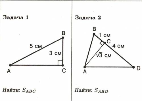 Это ооочень Люди добрые вас