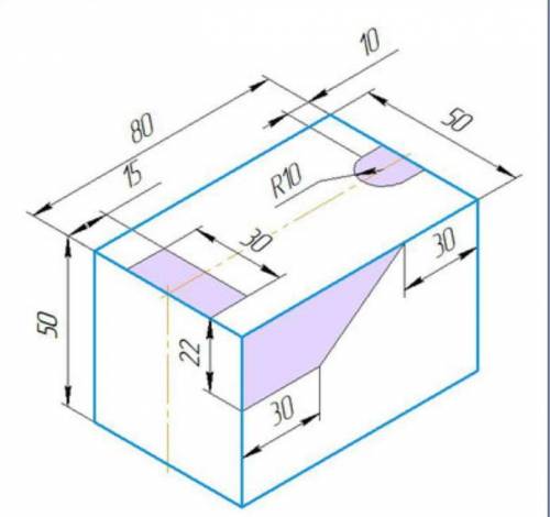 На листе чертежной бумаги формата А4 вычертите рамку и графы основной надписи (или СОМПАС 3D). 2.Вып
