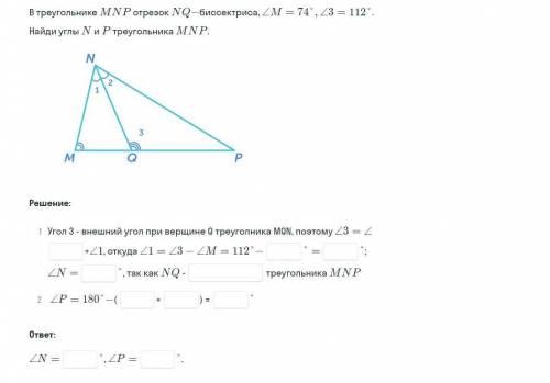 Времени не много осталось