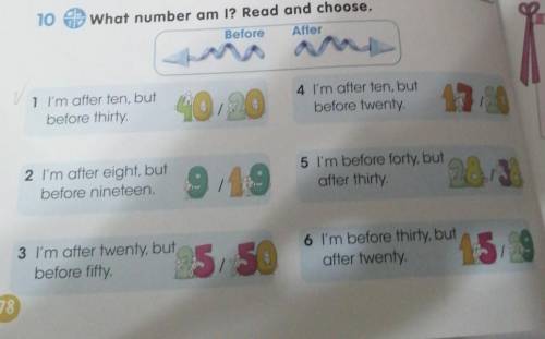 10 What number am I? Read and choose.BeforeAfterV7 I'm after ten, butbefore thirty.4. I'm after ten,