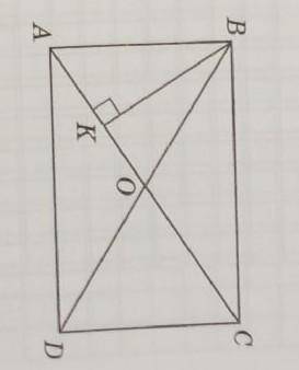 Из вершины B прямоугольника ABCD к диагонали AC проведён перпендикуляр BK. Найдите величину угла AOB