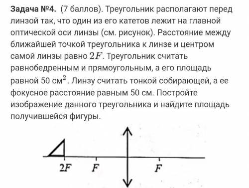 Умные просто у меня мало но нужно