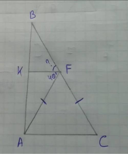 В треугольнике ABC точка K лежит на стороне AB , точка F на стороне BC .Известно ,что KF||AC,угол BF