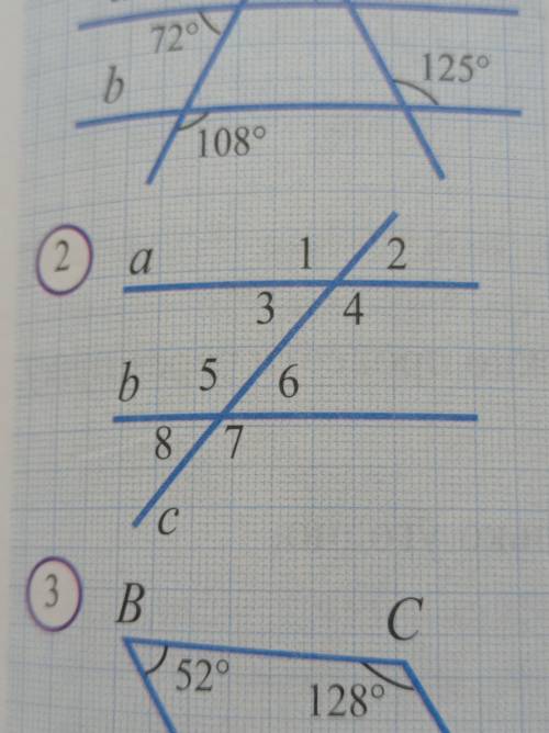 Будет ли а||b на рисунке 2, если Угол 4 + угол 5 =180°