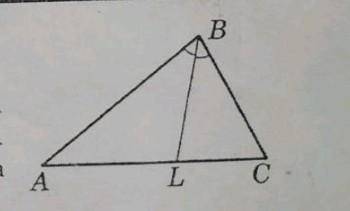 BL - бісектриса трикутника ABC, BC : AB = 1 : 3, LC = 2 см. Знайдіть AL. ​