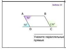 Решите задание указанное на фото ниже