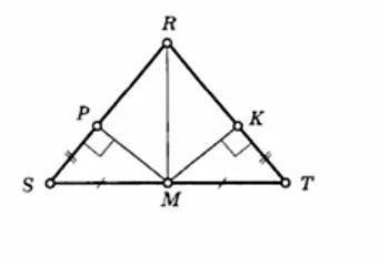 Задача 3. а) Доказать, что ДЅРМ= ДТКМ. 6) Доказать, что ДРRM= ДKRM в) (дополнительная задача) Доказа