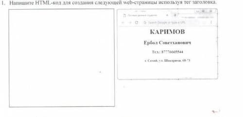 если правильно сделаете, то подпишусь от если будете писать типо арппараммсмимпам то бан ​