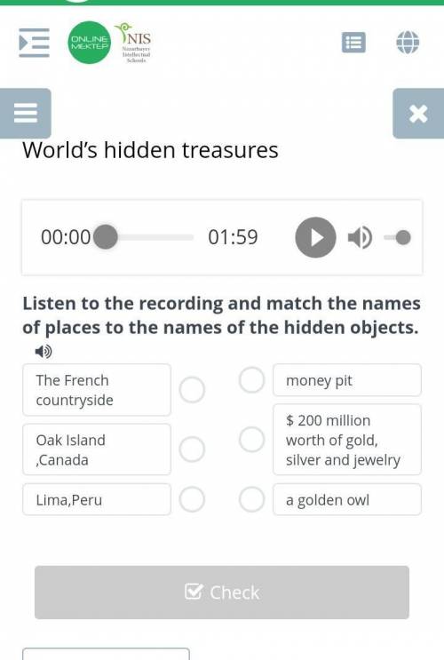 World’s hidden treasures с английским по Онлайн мектеп. Вопрос на фото​