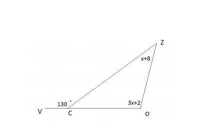 Используя теорему о внешнем угле треугольника, найдите угол O