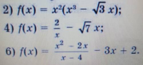 Пользуясь правилами вычисления производных найдите f'(x)