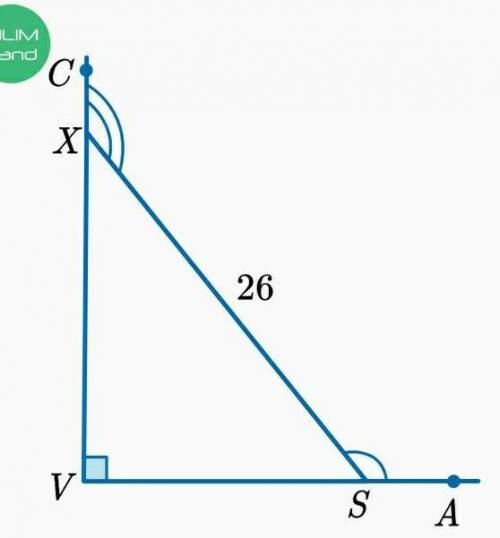 Дан прямоугольный треугольник XVS. Гипотенуза SX = 26. ∠CXS больше внешнего угла при вершине S на 30
