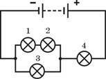 11. К источнику постоянного напряжения подключены четыре одинаковых лампы (см. рисунок). Лампа 1 пер