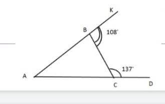 По данным рисункам найдите углы треугольника ABC​