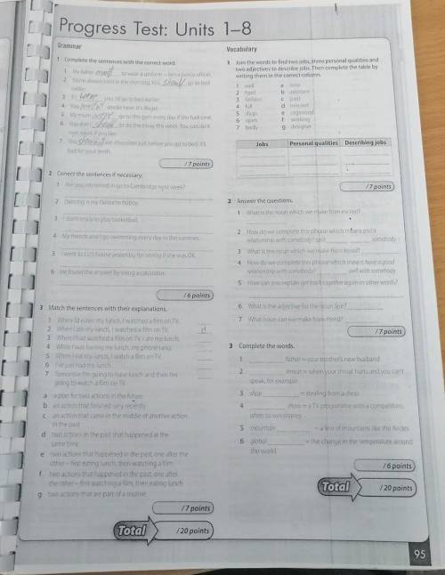 английский workbook David Spencer macmillan gateway b1 ​