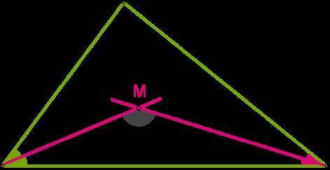 Дан треугольник DLG и биссектрисы углов ∡ GDL и ∡ LGD. Определи угол пересечения биссектрис ∡ DMG, е