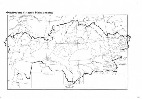 Отметьте на карте крупные ярмарки в Казахстане​