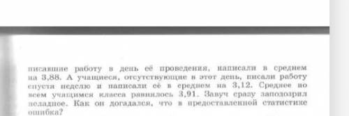 ПОЧЕМУ ТАК СЛОЖНО ОТВЕТИТЬ НА ОДНУ ЗАДАЧУ ИМЕННО НОРМАЛЬНЫМ ОТВЕТОМ А НЕ СПАМОМ ?