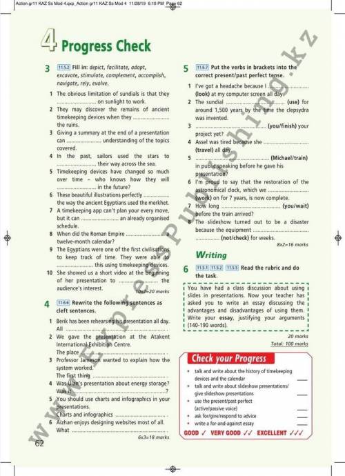 Сделать заданий: Ex.3, p.62 Ex.5, p.62 Ex.6, p.62 50-