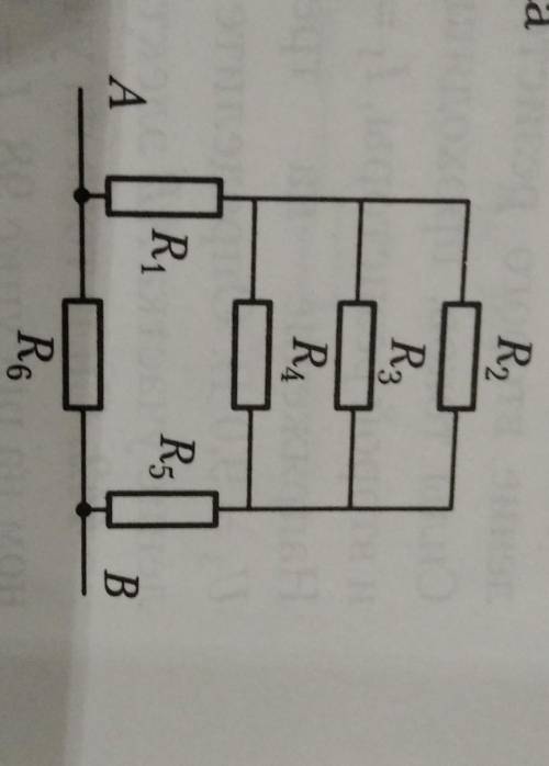 На участке AB электрической цепи резисторы, сопротивления которых R1 = 2 ом, R2=R3=R4=9 Ом, R5=1 Ом,