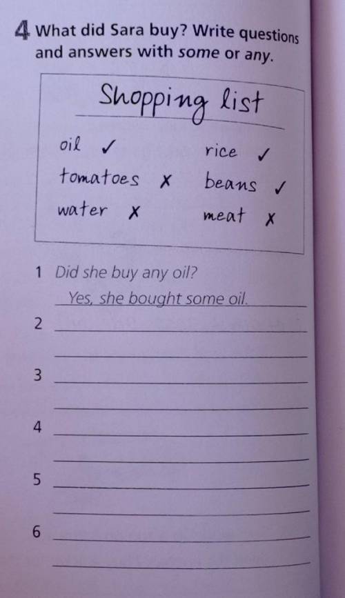 What did Sara buy? Write quiestions and answers with some or any помагите