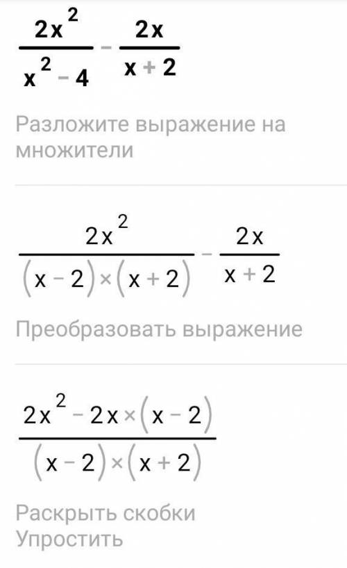 Выполнил действие Поомагите