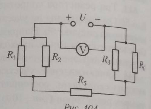 R1=20 омR2=60 омR3=10 омR4=30 омR5=7,5 омопределите силу тока в резисторе, если вольтметр,подключенн