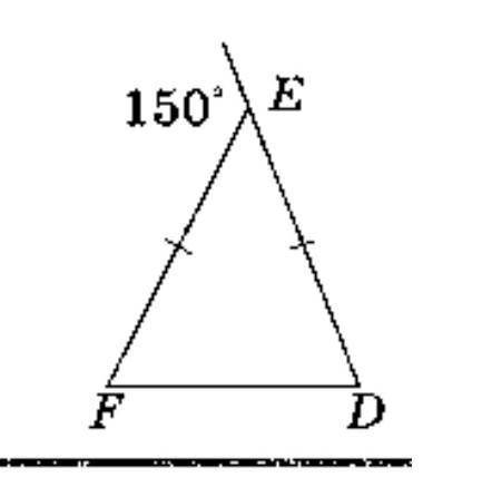 По данным рисунка найдите углы треугольника отмечу лучшего​