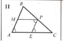 доказать подобие треугольников