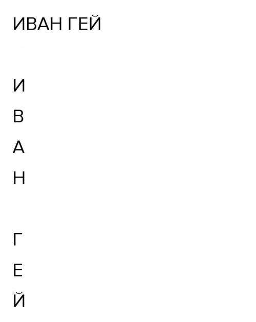 На рисунку 221 CA перпендикулярно AB і DB перпендикулярно AB, CA=DB. Доведіть, що