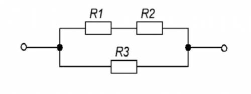 На рисунке представлено смешанное соединение проводников. Сопротивления R2=5 Ом, R3=6 Ом, напряжение