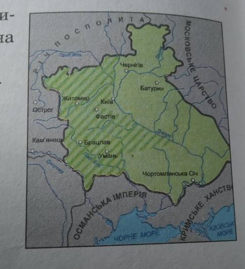 Унаслідок якої події гетьман І. Мазепа поширив свою владу на територію, заштриховану на карті​