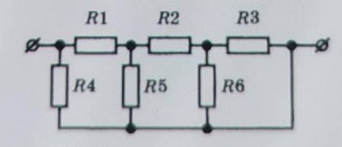 4. Определите общее сопротивление цепи, изображенной на рисунке, если R1 = 1/2 Ом, R2 = 3/2 Ом, R3 =