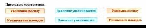 Ну кмоляю у меня в профиле кучу таких же вопросов много балов в итоге ​