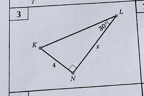 тема: соотношение между сторонами и углами прямоугольного треугольника 8 класс найти