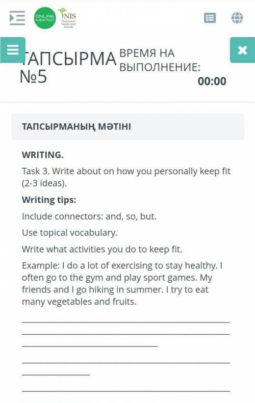 Task 3. Write abou on how you personally keep fit (2-3 ideas).Writing tips:Include connectors: and,