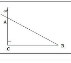 3. Найти:а) острые углы ДАВС;б) высоту СК, если ВС= 7,8 см.​