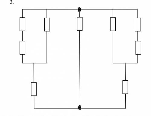 R = R = 2 Ом, R = R = 6 Ом, R = R = 8 Ом, R = R = R = 4 Ом. Найдите полное сопротивление части цепи.