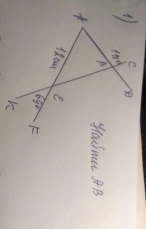1. Найти AB 2. В треугольнике ABC точка M лежит на стороне AC, причём угл BMC - острый. Докажите, чт