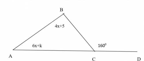 3. Используя теорему о внешнем угле треугольника, найдите угол А треугольника АВС (вместо k 27)​