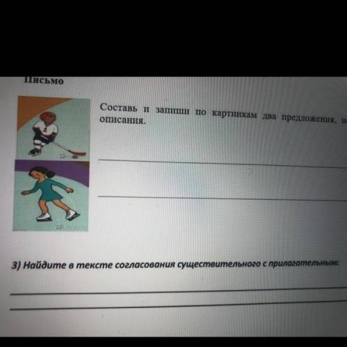 Зубастый крокодил Жил был очень злой крокодил. Но злой он был от того, что у него болели зубки. Лечи