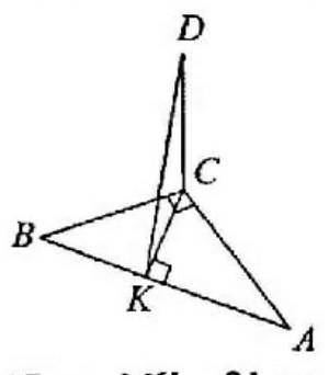 В треугольнике АВС из вершины прямого угла С к стороне АВ проведена высота СК. ВС - 30 см, АС = 40 с