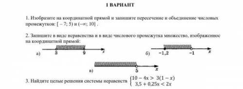 Привет с сором дам 50 б