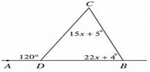 используйте теорему о внешнем угле треугольнике найдите угол С ПОБЫСТРЕЕ